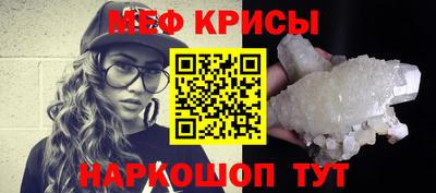 мдпв Донецк