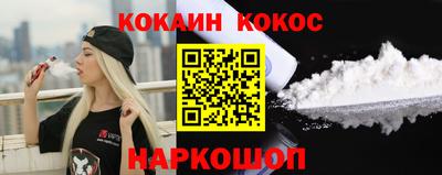 мдпв Донецк