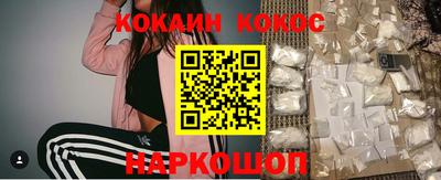 мдпв Донецк