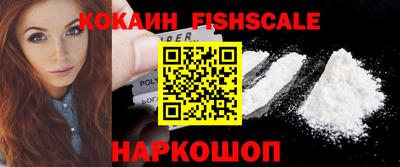 винт Донской