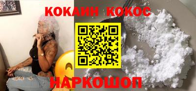 мдпв Донецк