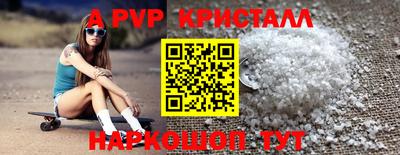 мдпв Донецк