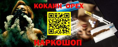 мдпв Донецк