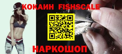 винт Донской