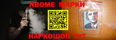 винт Донской
