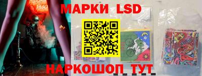 MESCALINE Дубна