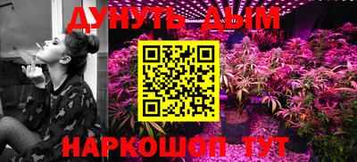 винт Донской