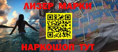 мдпв Донецк