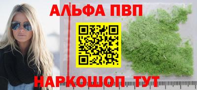 MESCALINE Дубна