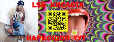 мдпв Донецк