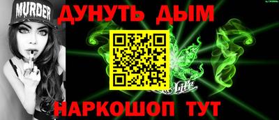 мдпв Донецк