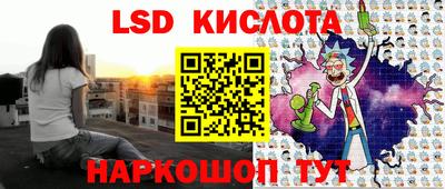 мдпв Донецк