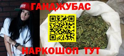 винт Донской