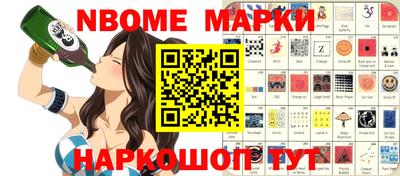 мдпв Донецк