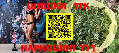 MESCALINE Дубна