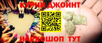 винт Донской