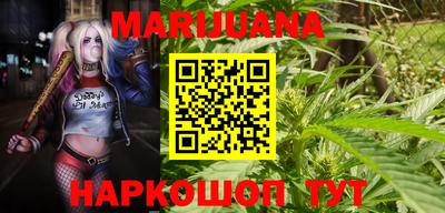 MESCALINE Дубна