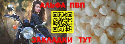 винт Донской