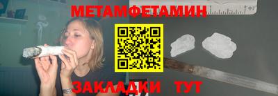 мдпв Донецк
