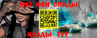 MESCALINE Дубна