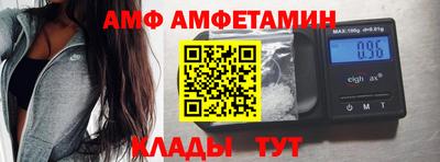 винт Донской