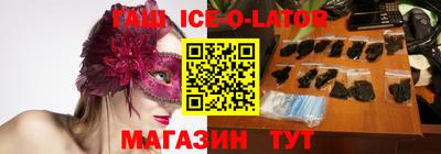 мдпв Донецк