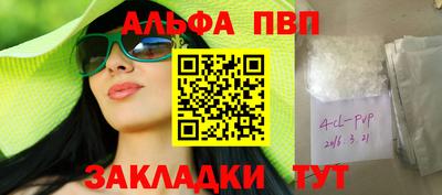 MESCALINE Дубна