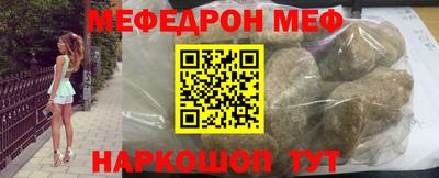 мдпв Донецк