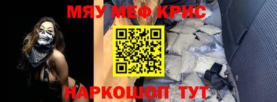 мдпв Донецк
