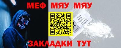 мдпв Донецк