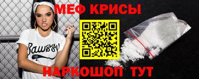 мдпв Донецк